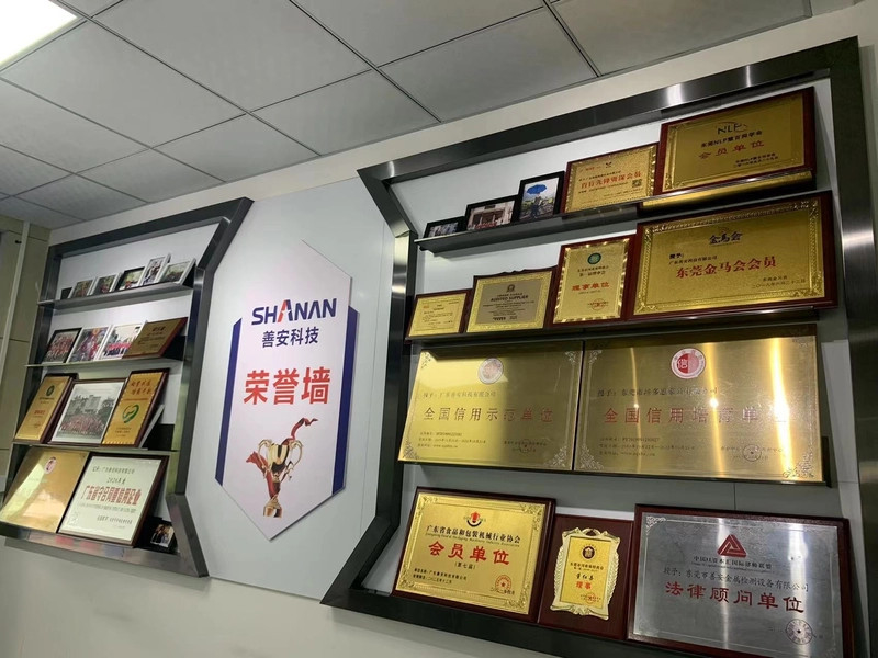 China Guangdong Shanan Technology Co.,LTD. Perfil da companhia